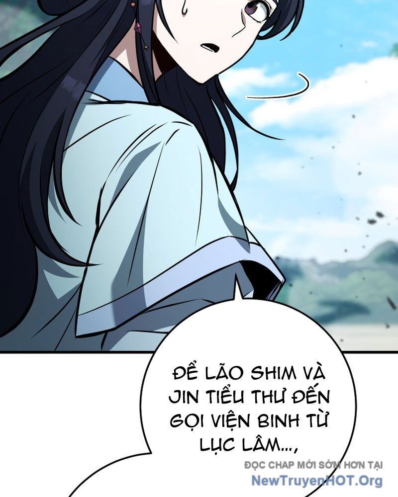Cửu Thiên Kiếm Pháp