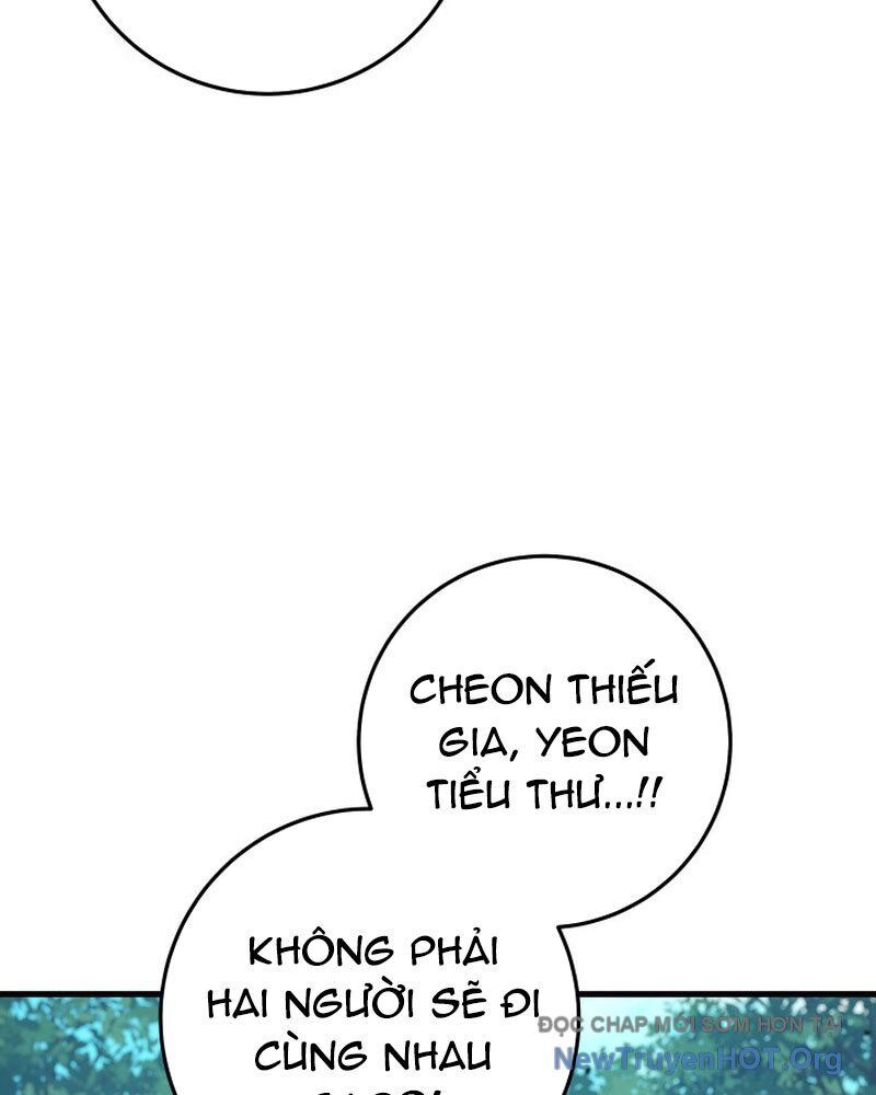 Cửu Thiên Kiếm Pháp