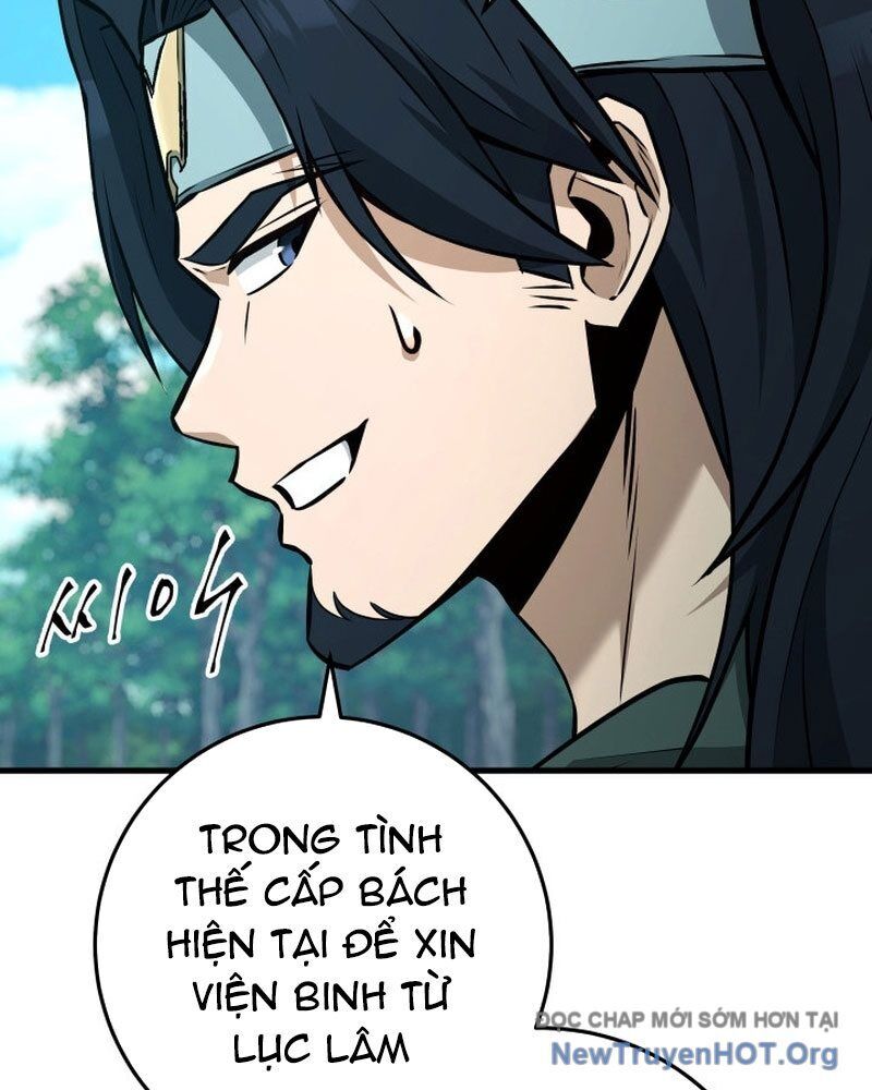 Cửu Thiên Kiếm Pháp