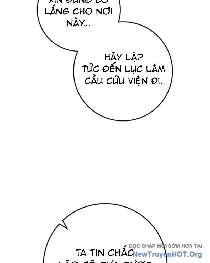 Cửu Thiên Kiếm Pháp