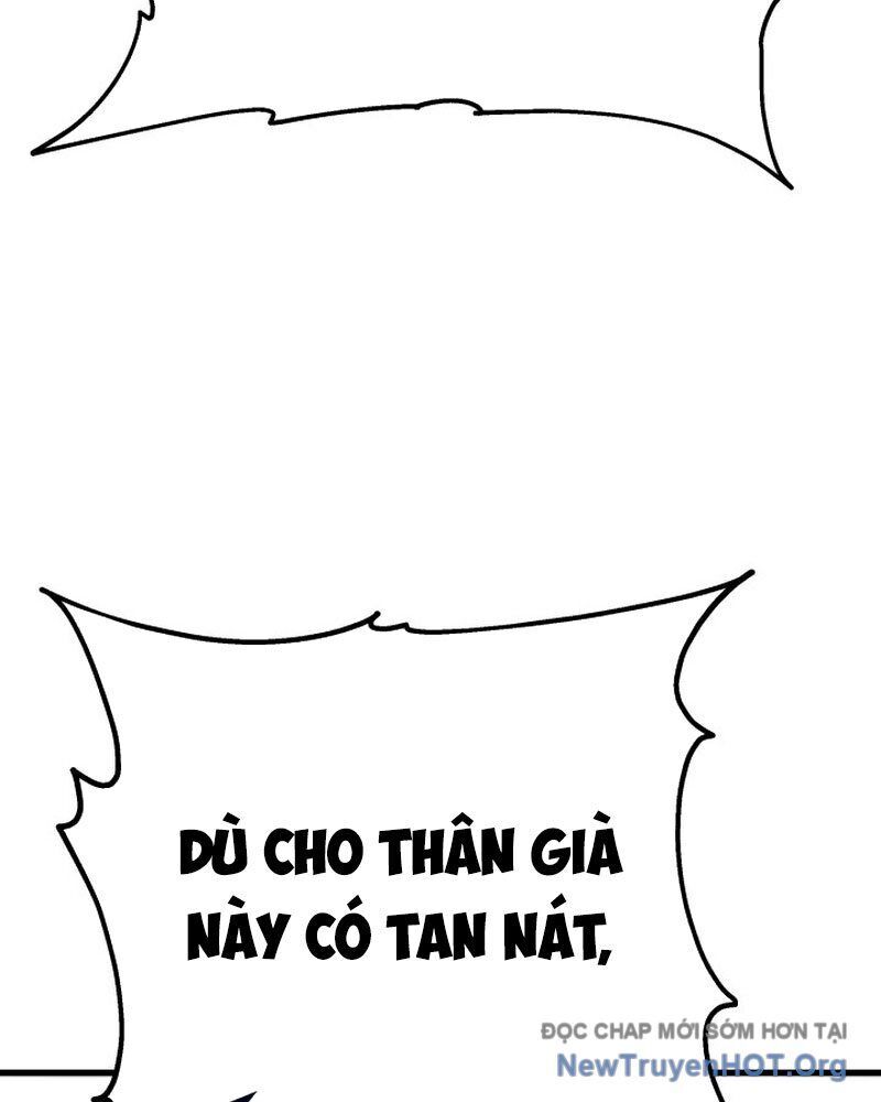 Cửu Thiên Kiếm Pháp