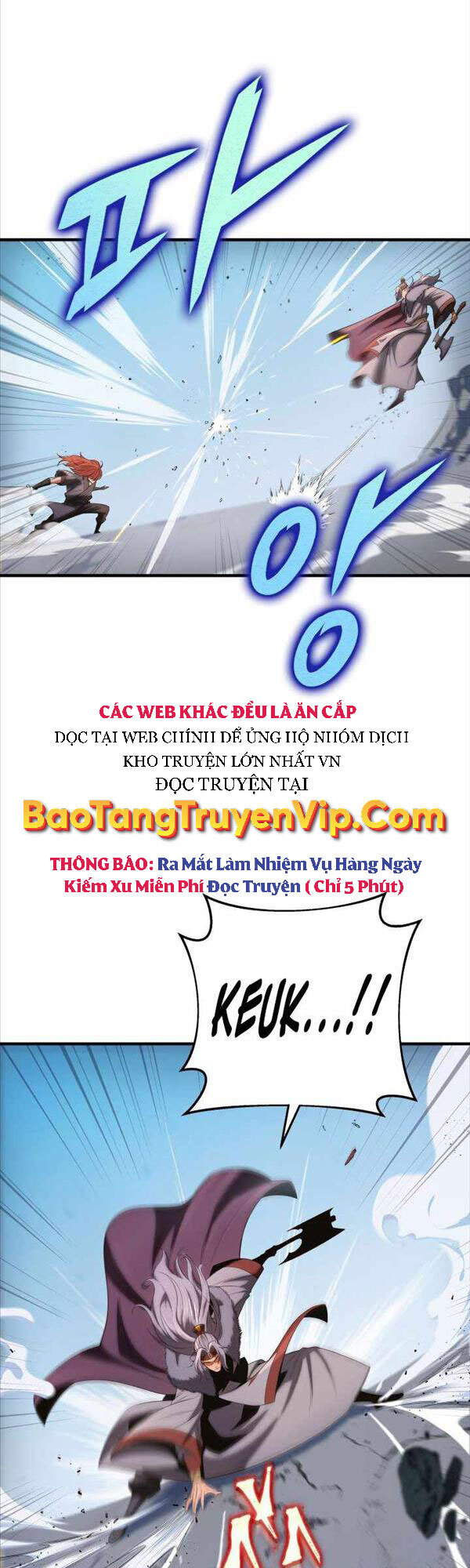 Cửu Thiên Kiếm Pháp