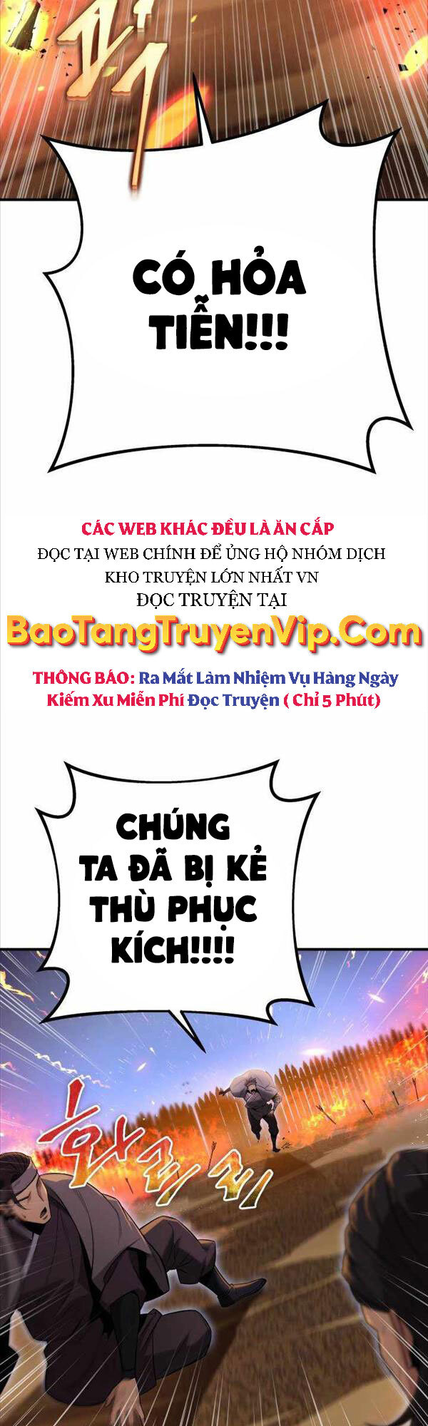 Cửu Thiên Kiếm Pháp