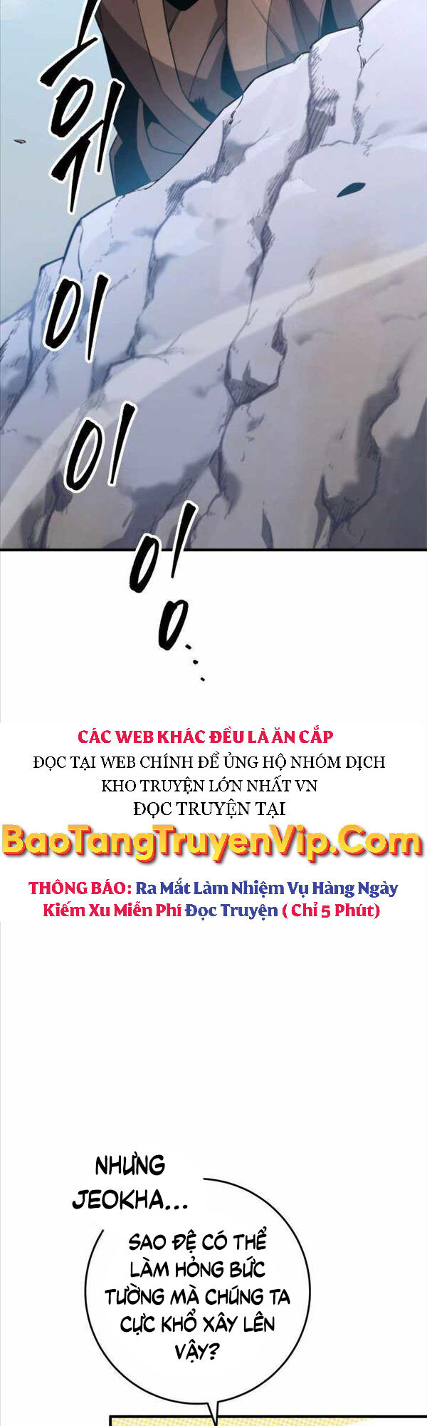 Cửu Thiên Kiếm Pháp