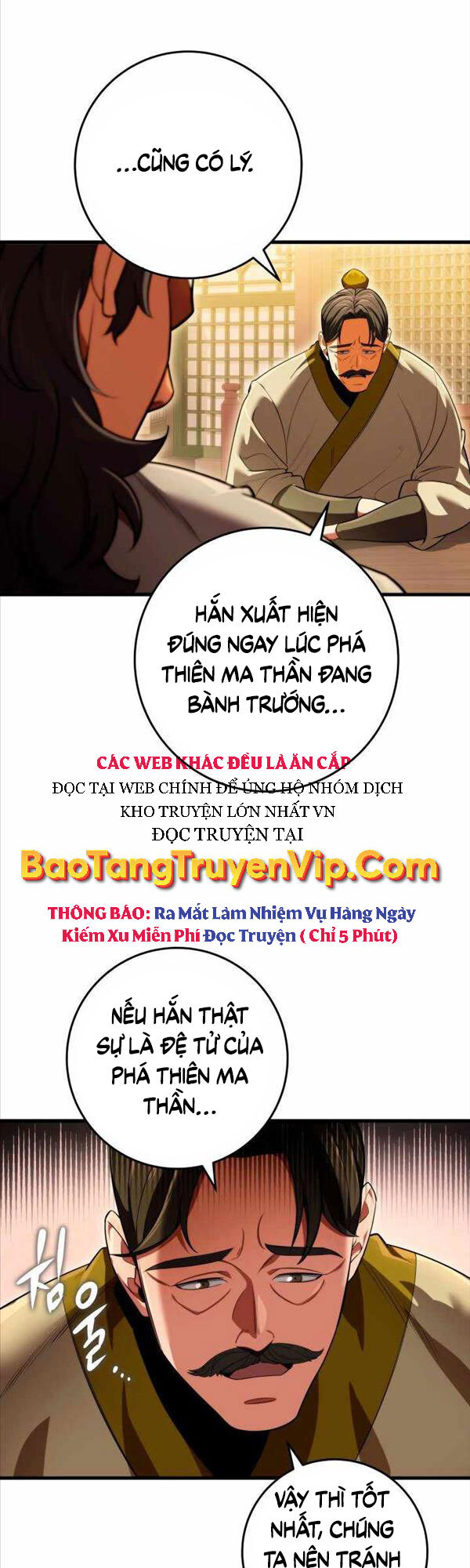 Cửu Thiên Kiếm Pháp