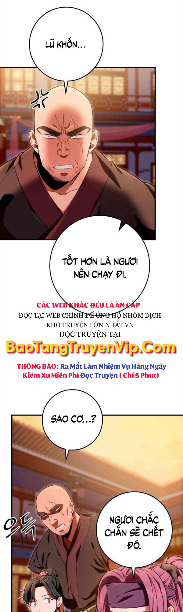 Cửu Thiên Kiếm Pháp