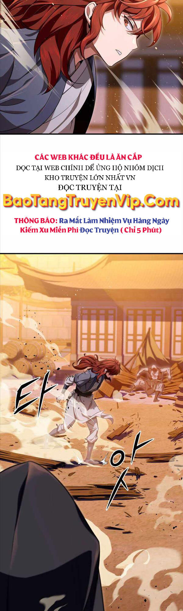 Cửu Thiên Kiếm Pháp