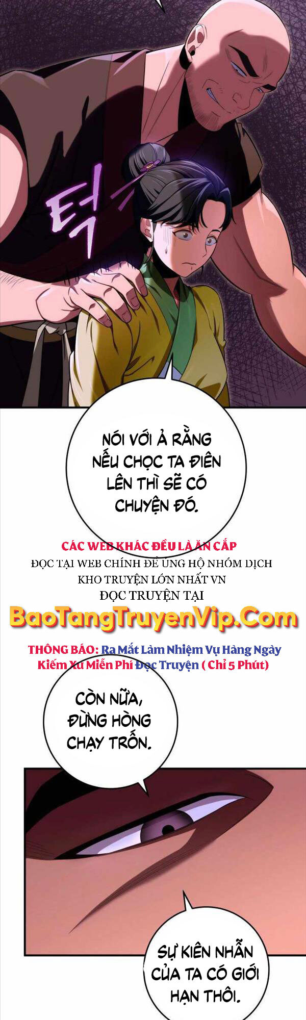 Cửu Thiên Kiếm Pháp