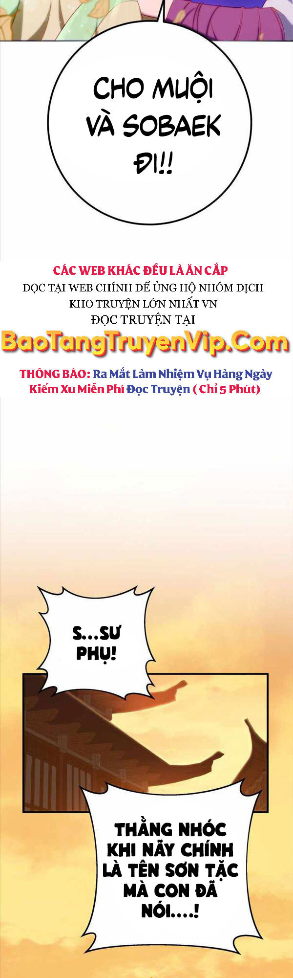 Cửu Thiên Kiếm Pháp