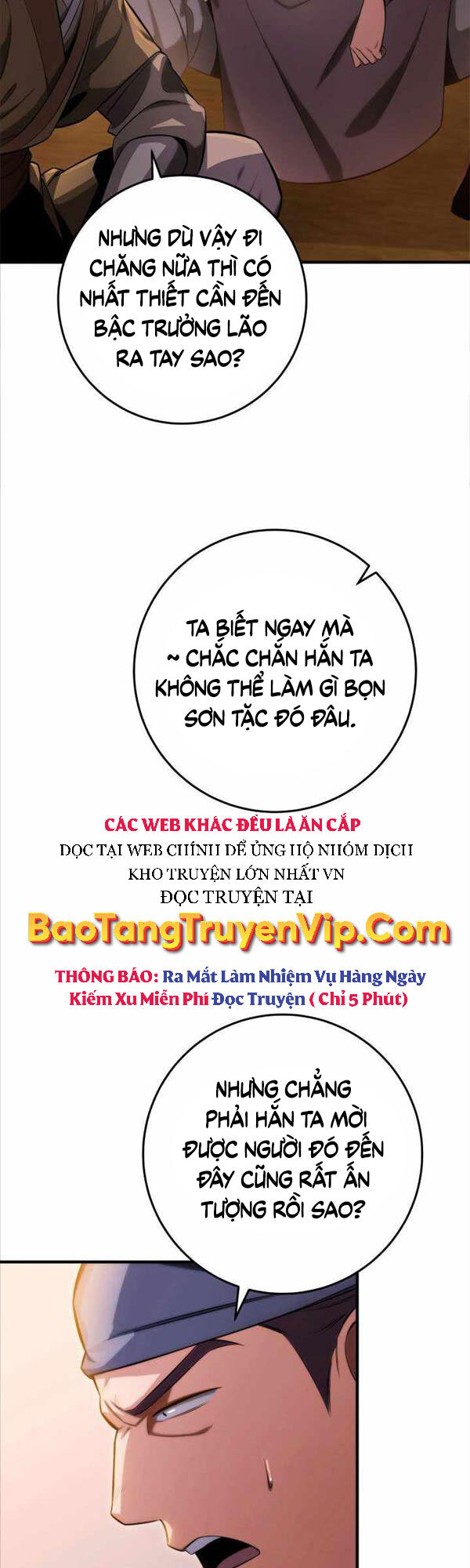 Cửu Thiên Kiếm Pháp