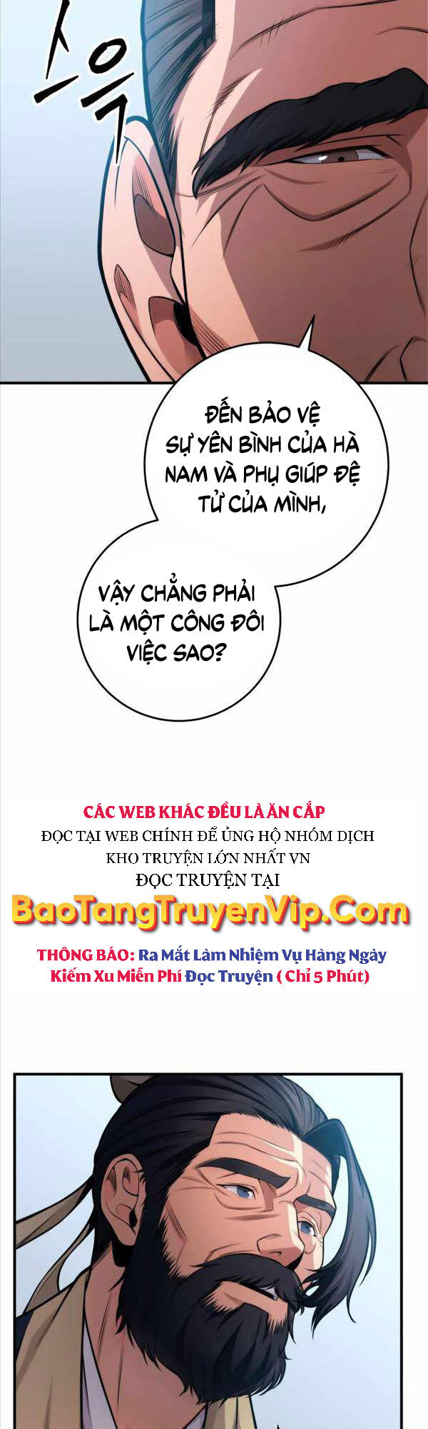 Cửu Thiên Kiếm Pháp