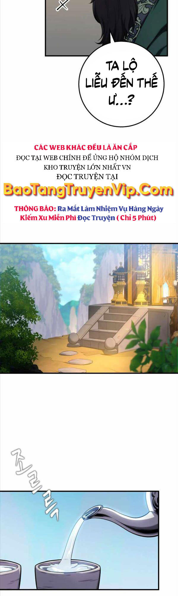 Cửu Thiên Kiếm Pháp