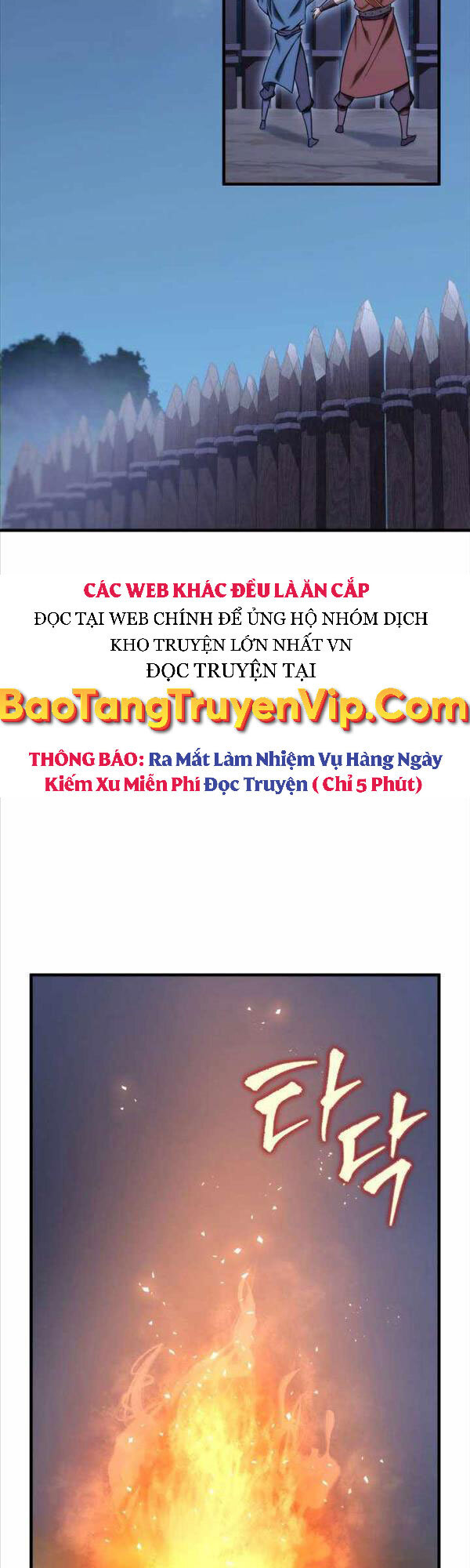 Cửu Thiên Kiếm Pháp