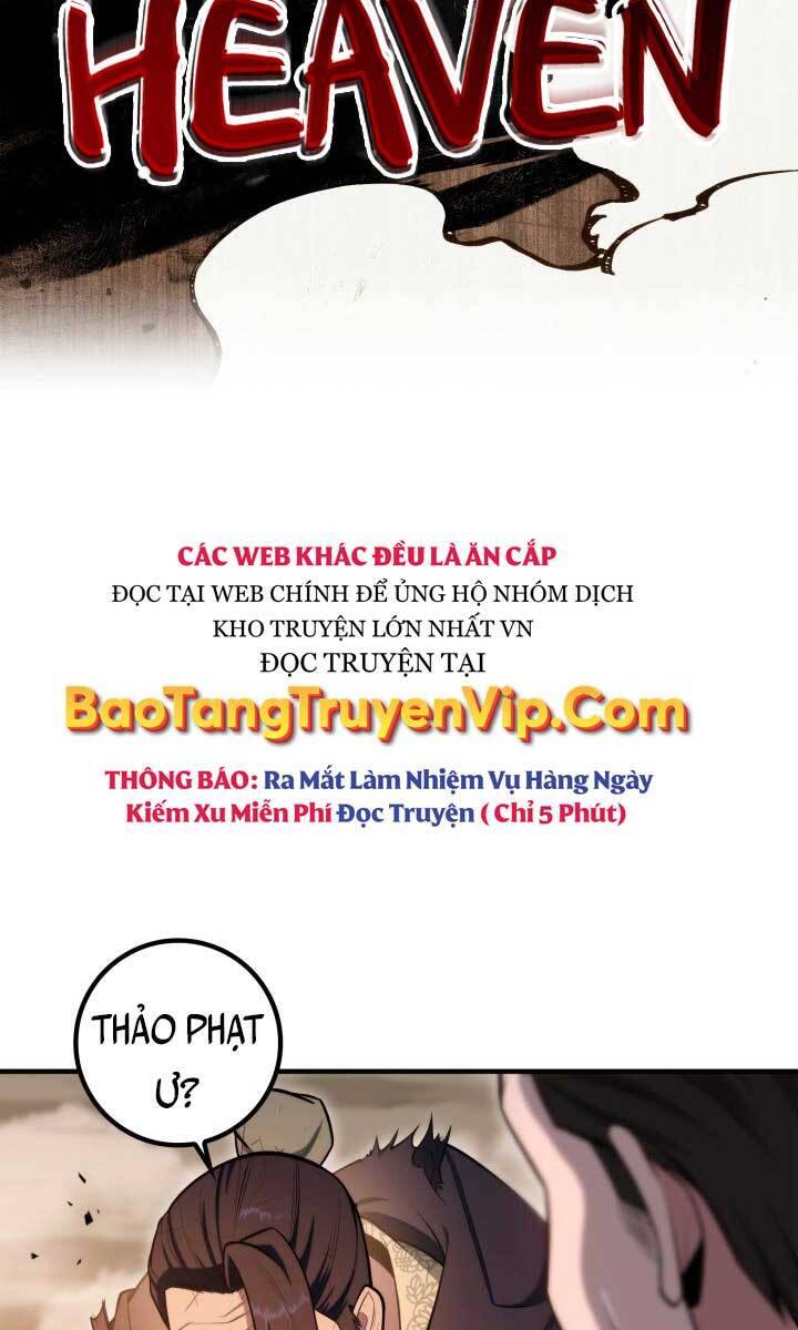 Cửu Thiên Kiếm Pháp