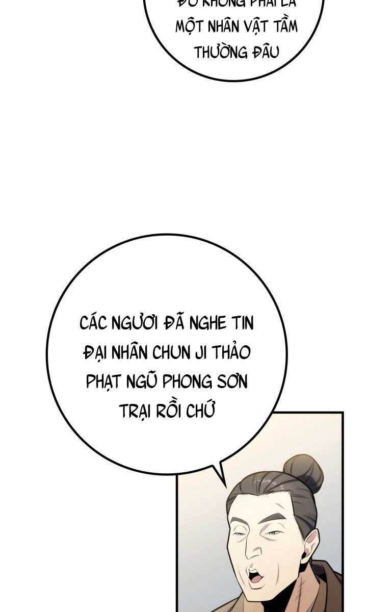 Cửu Thiên Kiếm Pháp