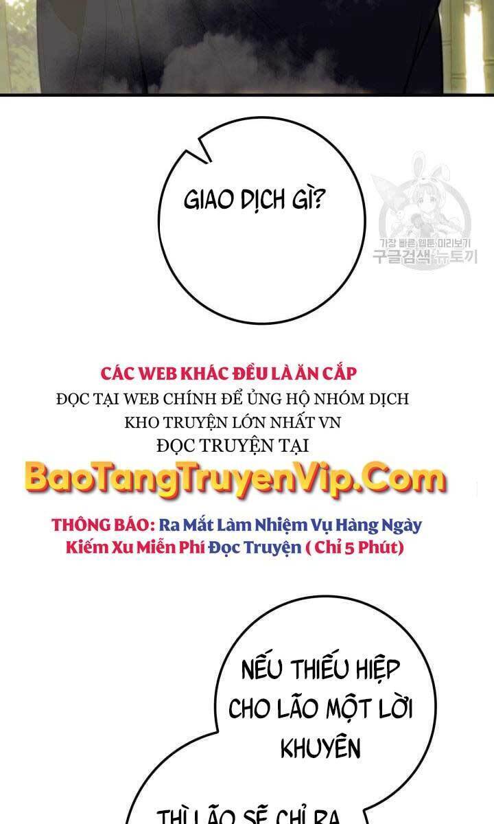 Cửu Thiên Kiếm Pháp