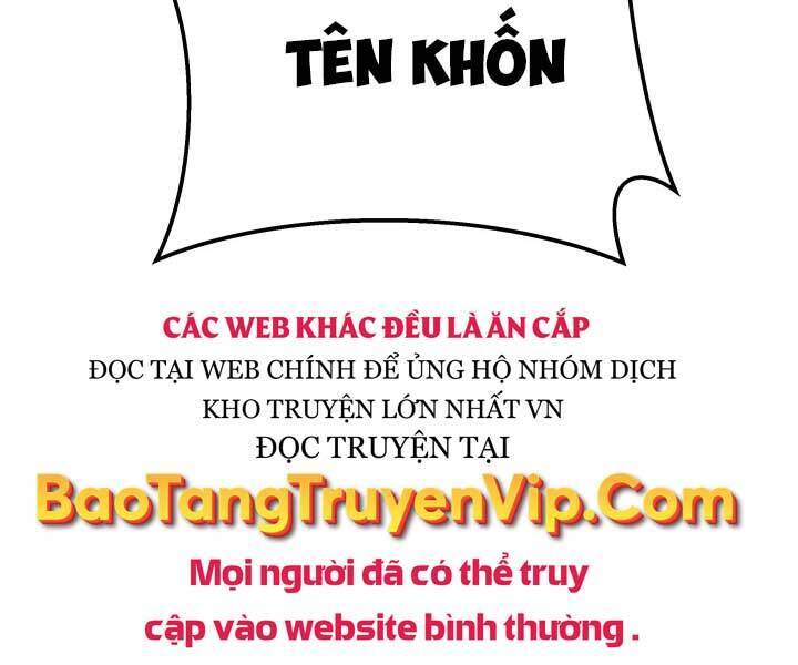 Cửu Thiên Kiếm Pháp