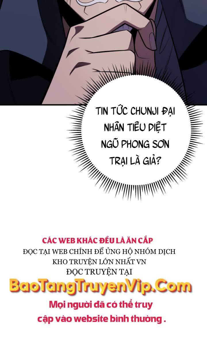 Cửu Thiên Kiếm Pháp