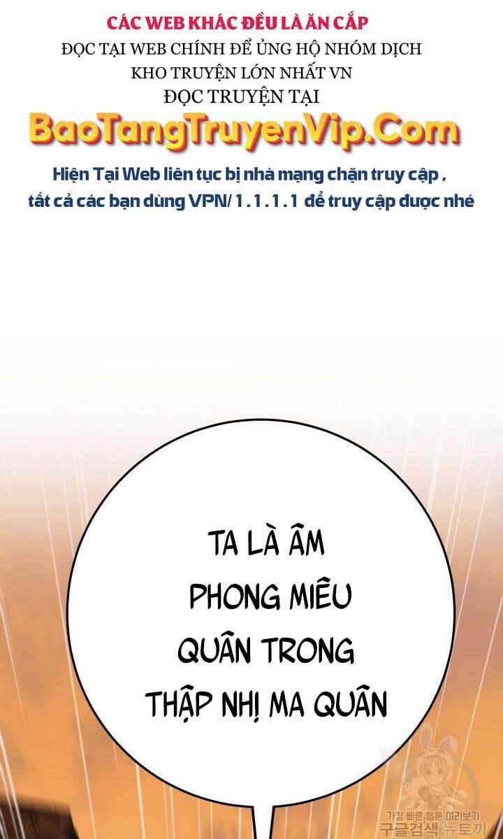 Cửu Thiên Kiếm Pháp