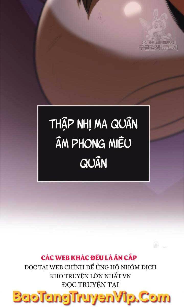 Cửu Thiên Kiếm Pháp