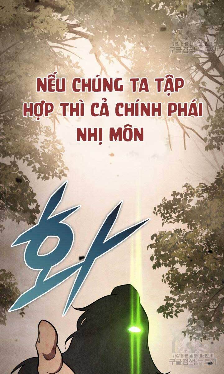 Cửu Thiên Kiếm Pháp