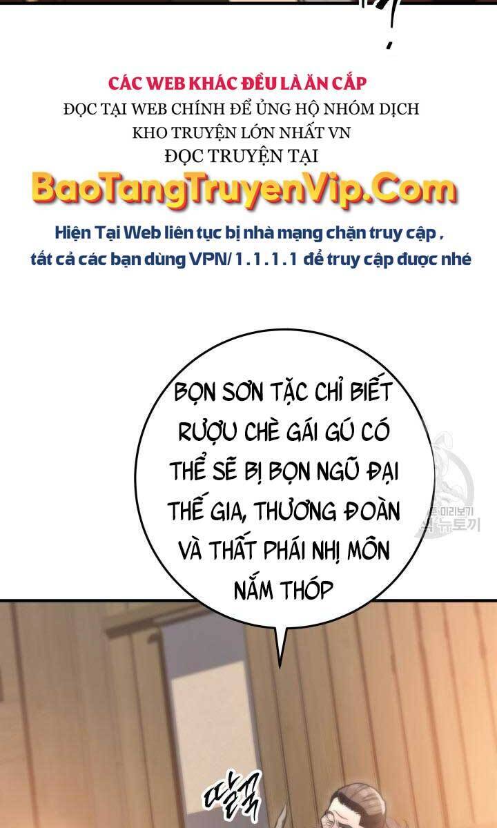 Cửu Thiên Kiếm Pháp