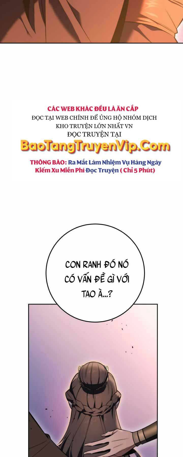 Cửu Thiên Kiếm Pháp