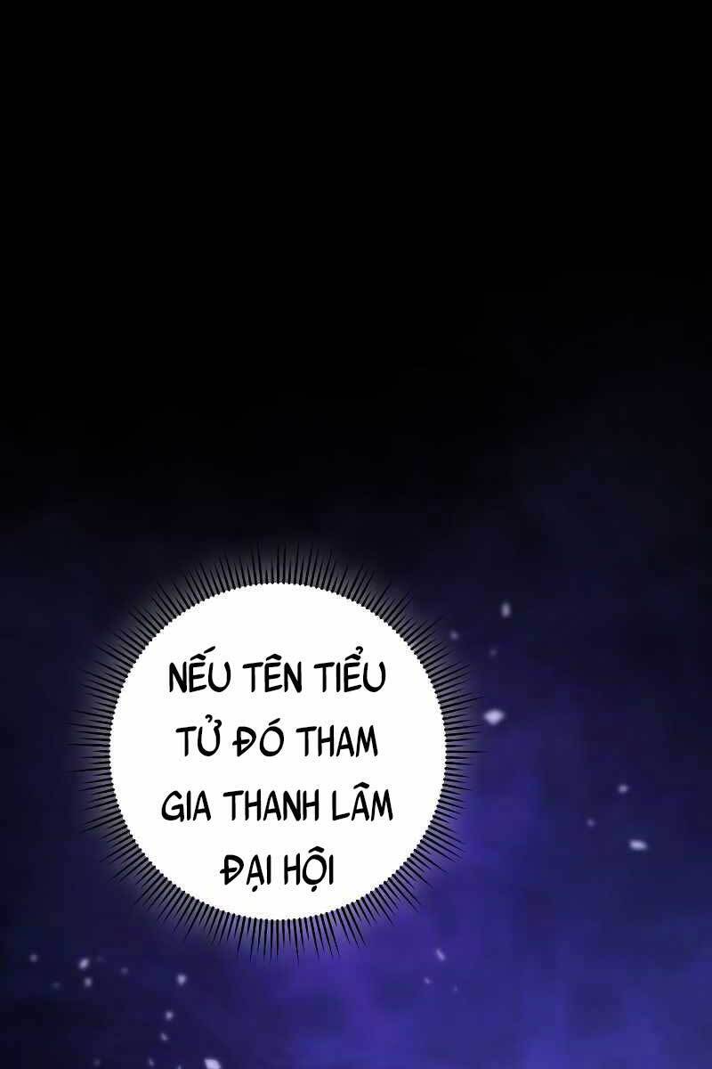 Cửu Thiên Kiếm Pháp