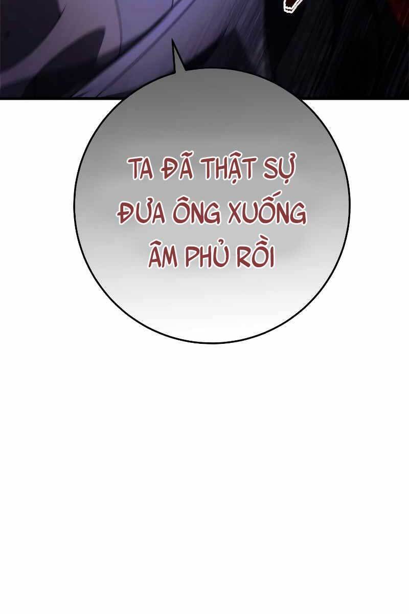 Cửu Thiên Kiếm Pháp