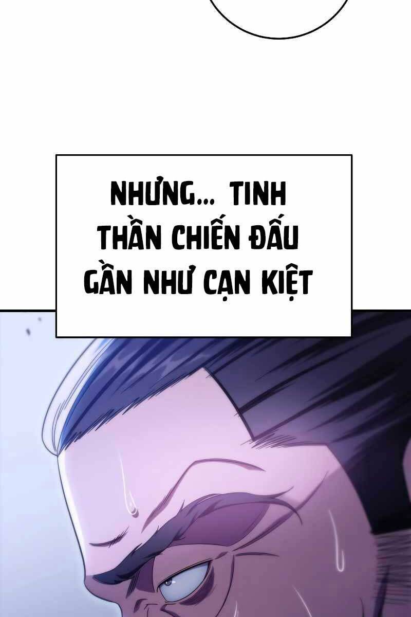 Cửu Thiên Kiếm Pháp