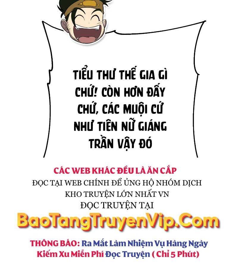 Cửu Thiên Kiếm Pháp