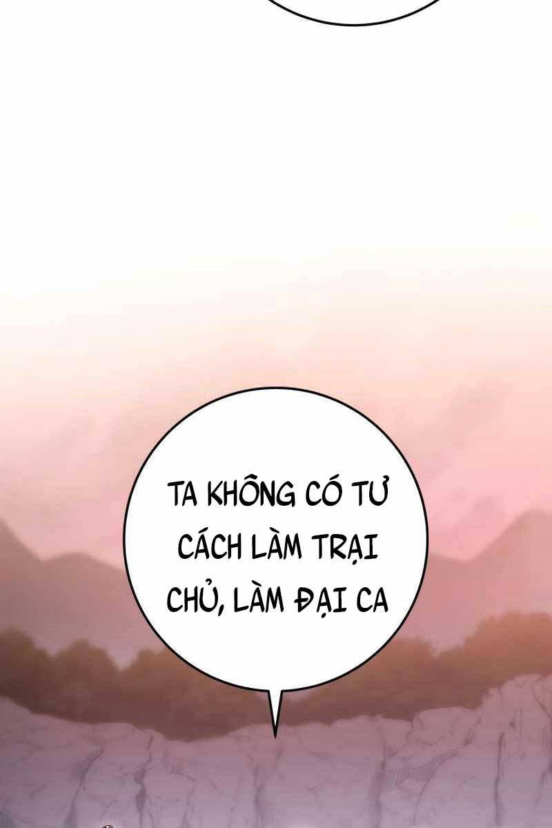 Cửu Thiên Kiếm Pháp