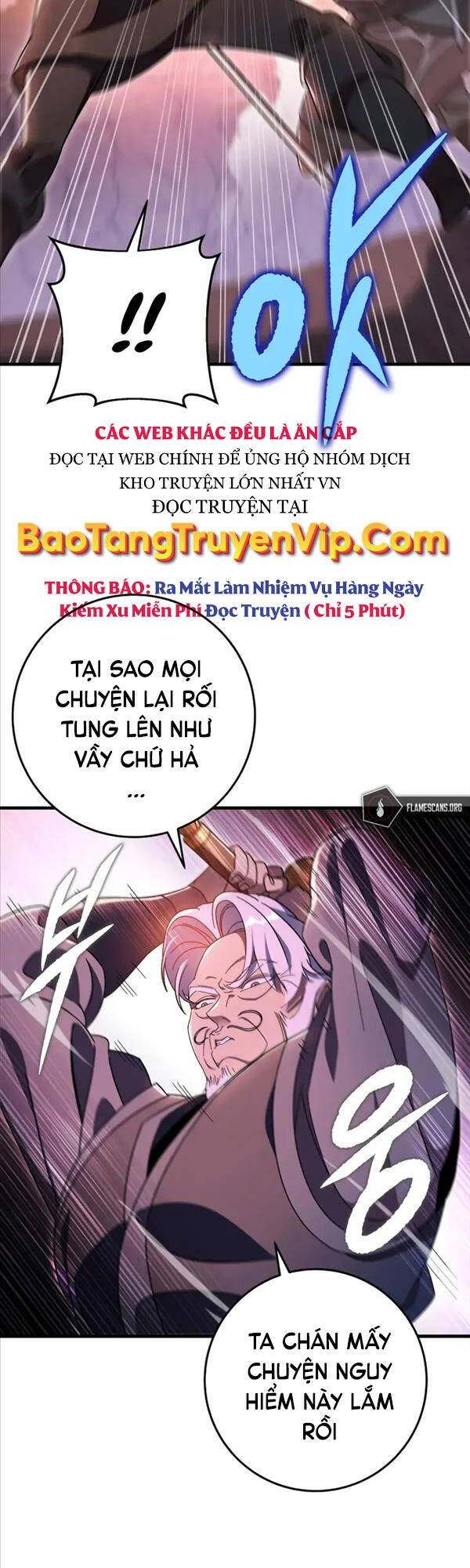 Cửu Thiên Kiếm Pháp