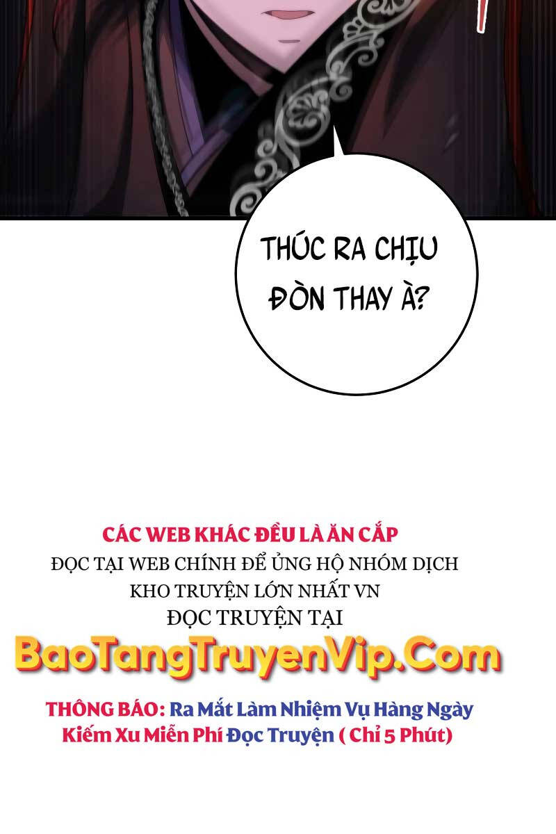 Cửu Thiên Kiếm Pháp