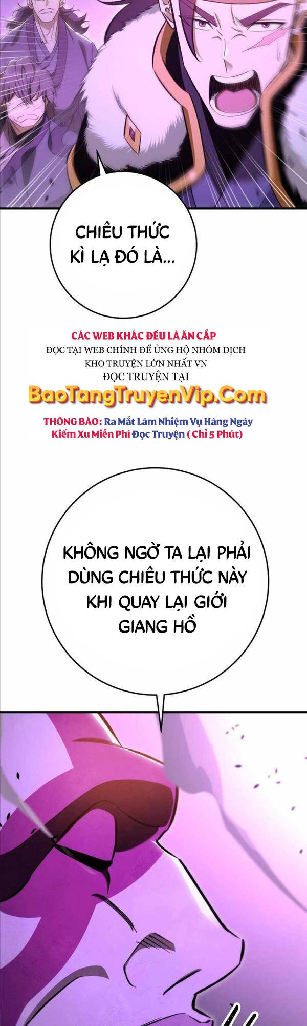 Cửu Thiên Kiếm Pháp