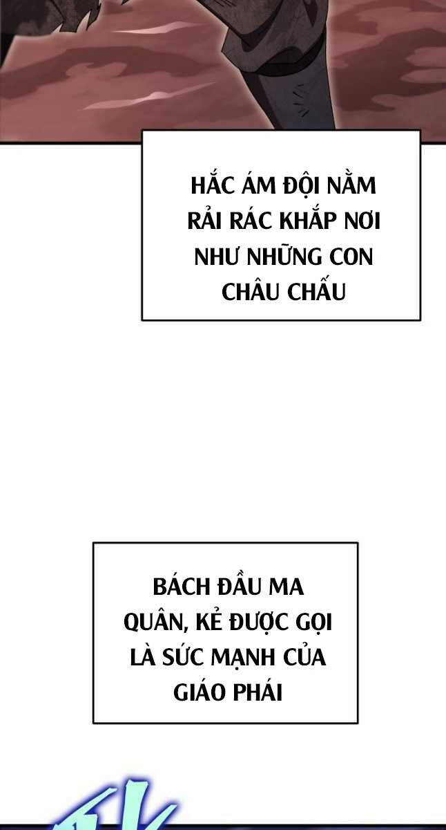 Cửu Thiên Kiếm Pháp