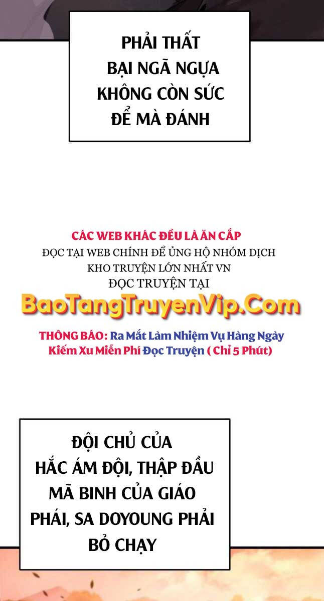 Cửu Thiên Kiếm Pháp