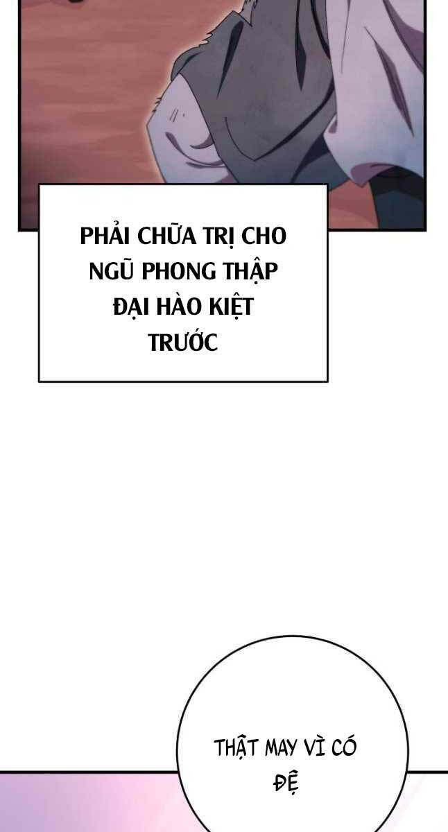 Cửu Thiên Kiếm Pháp