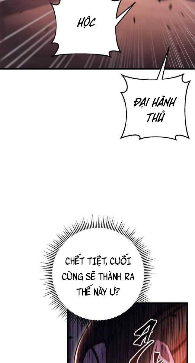 Cửu Thiên Kiếm Pháp