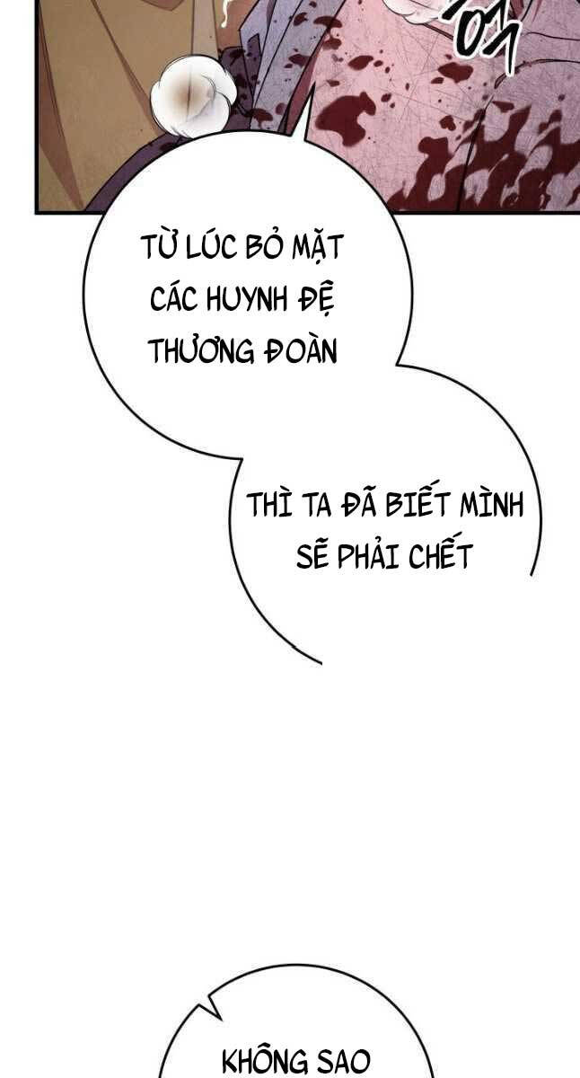 Cửu Thiên Kiếm Pháp