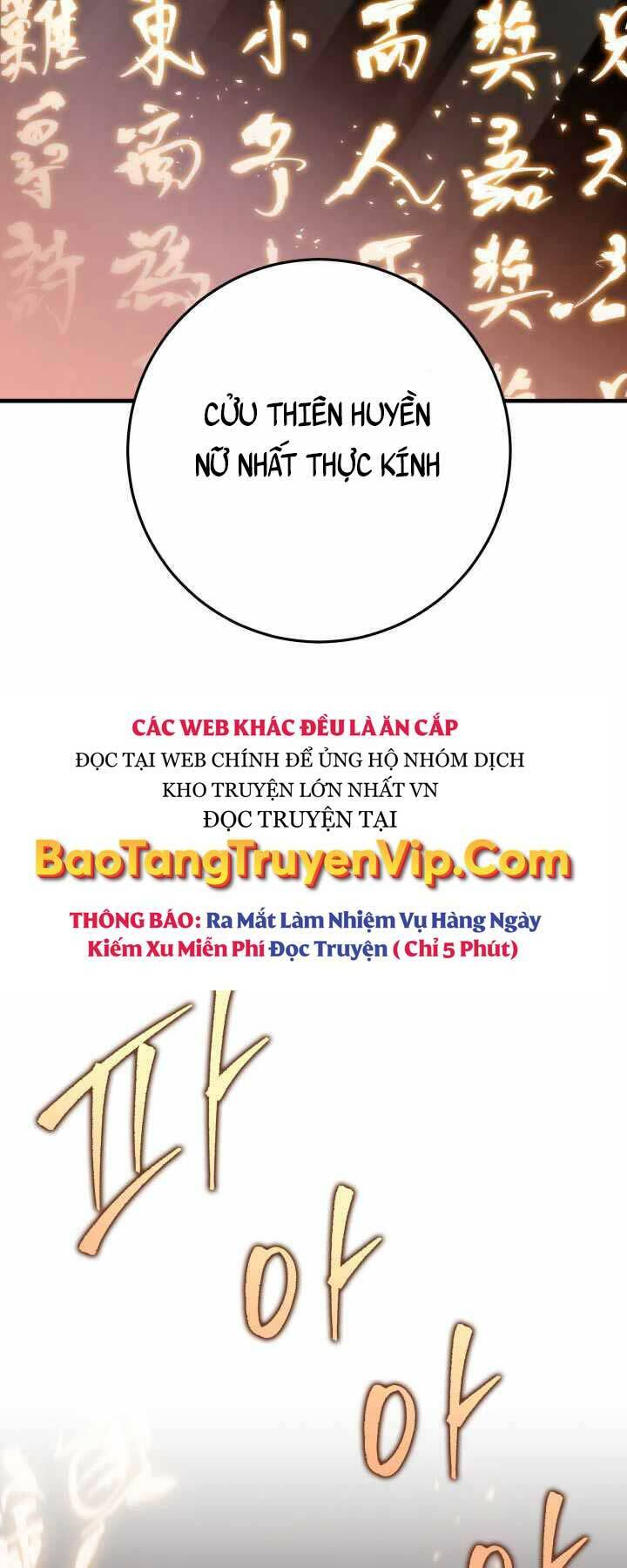 Cửu Thiên Kiếm Pháp