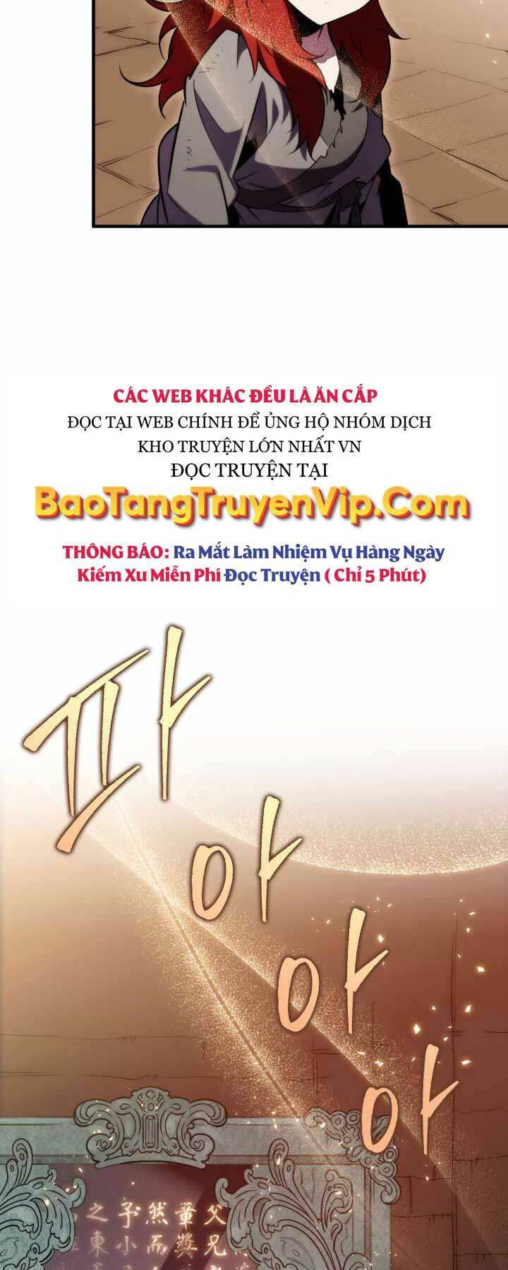 Cửu Thiên Kiếm Pháp