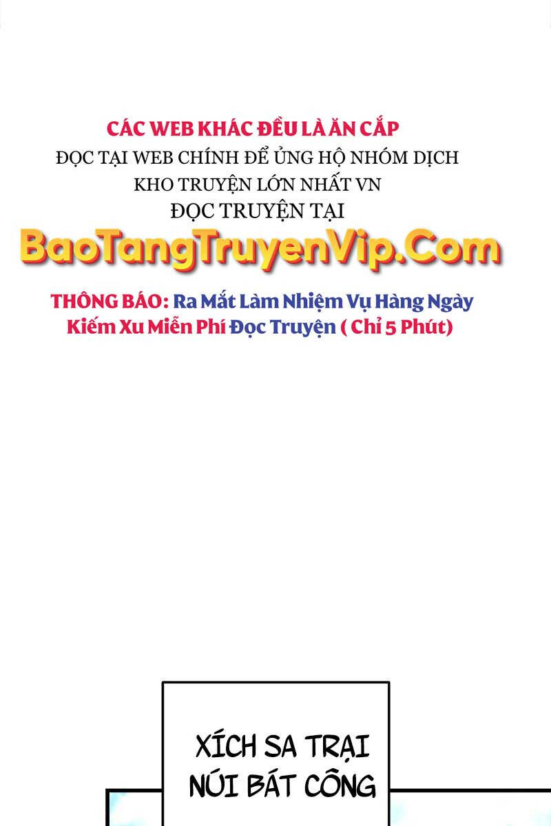 Cửu Thiên Kiếm Pháp