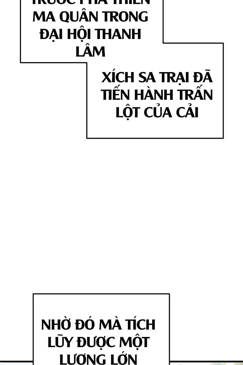 Cửu Thiên Kiếm Pháp