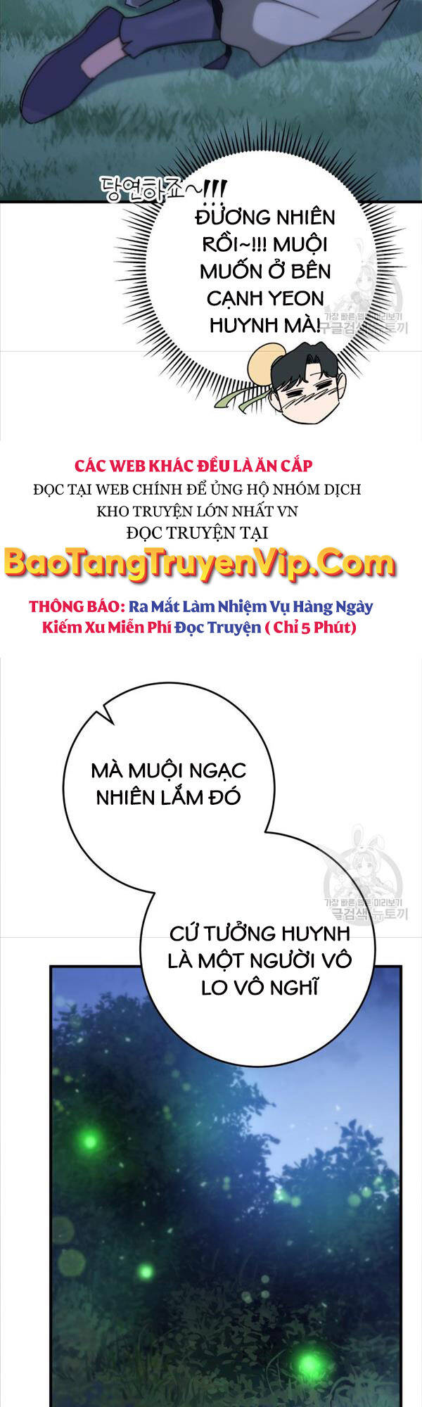 Cửu Thiên Kiếm Pháp