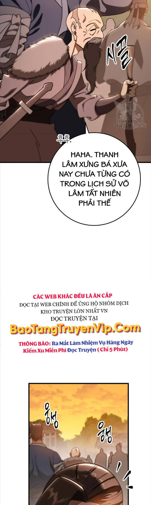 Cửu Thiên Kiếm Pháp