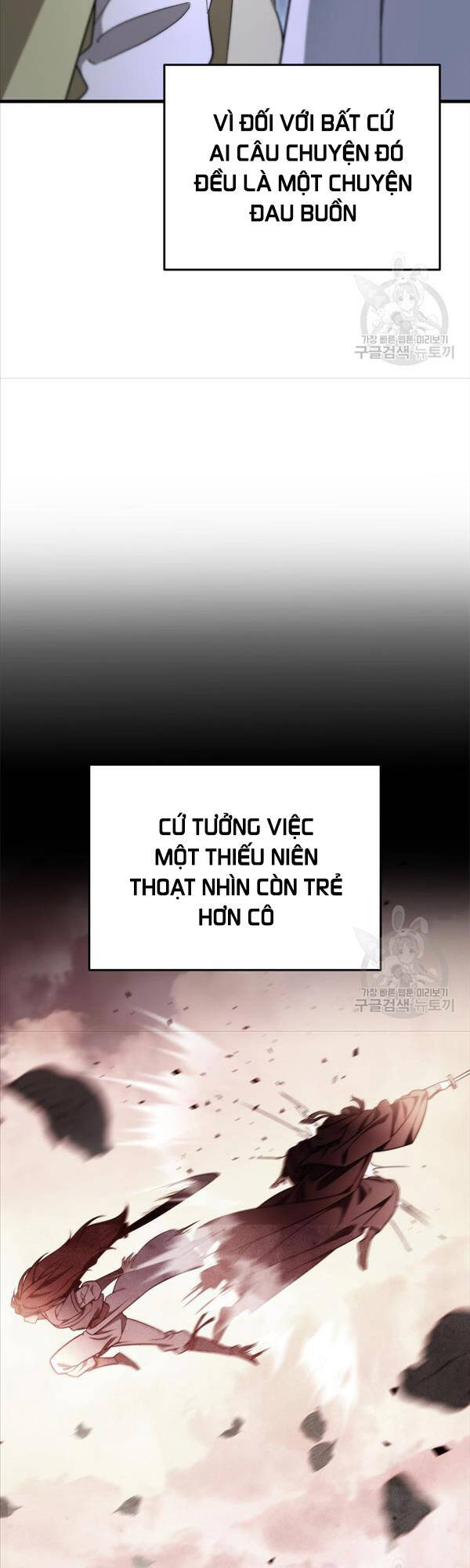 Cửu Thiên Kiếm Pháp