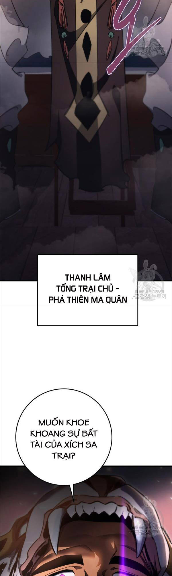 Cửu Thiên Kiếm Pháp