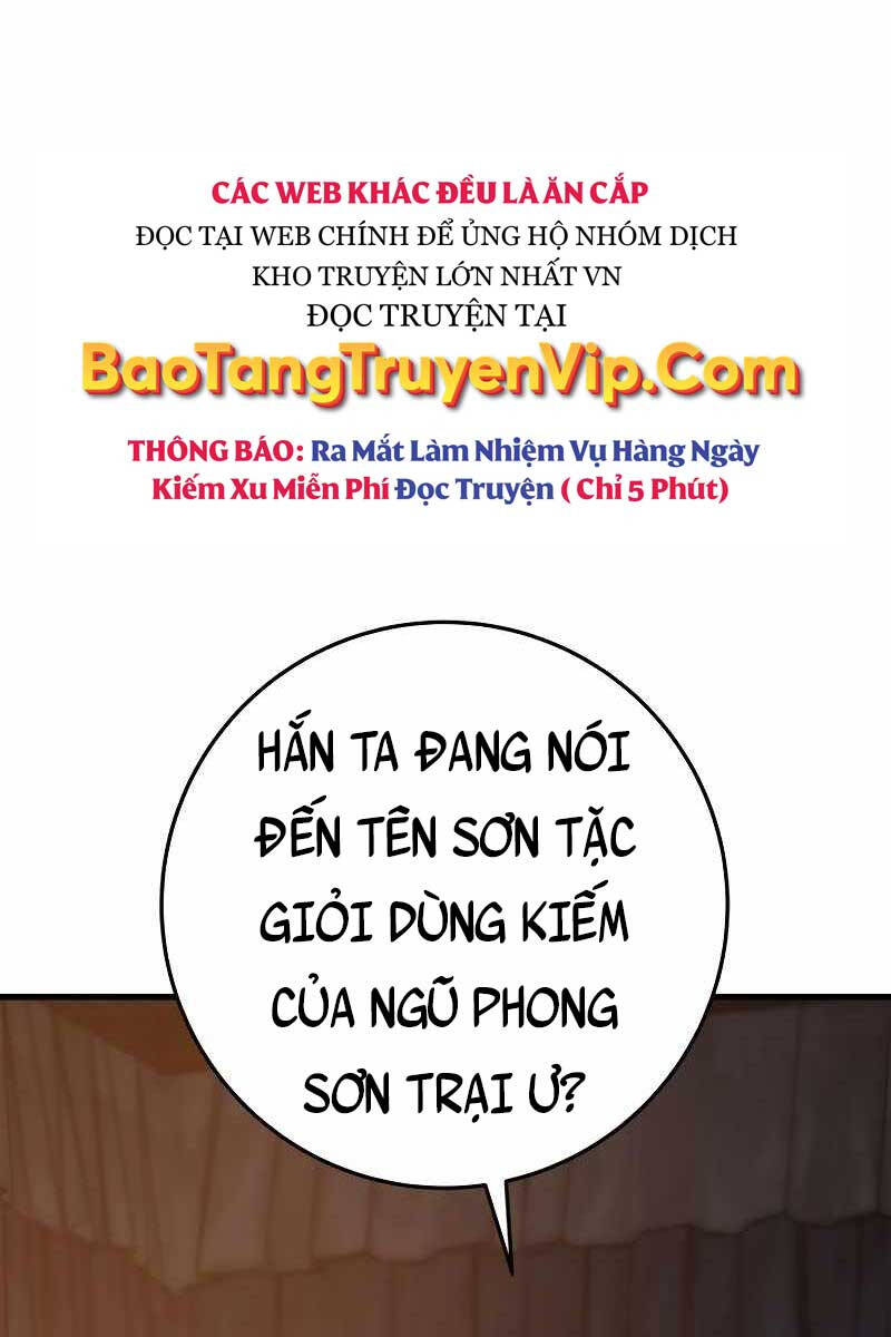 Cửu Thiên Kiếm Pháp