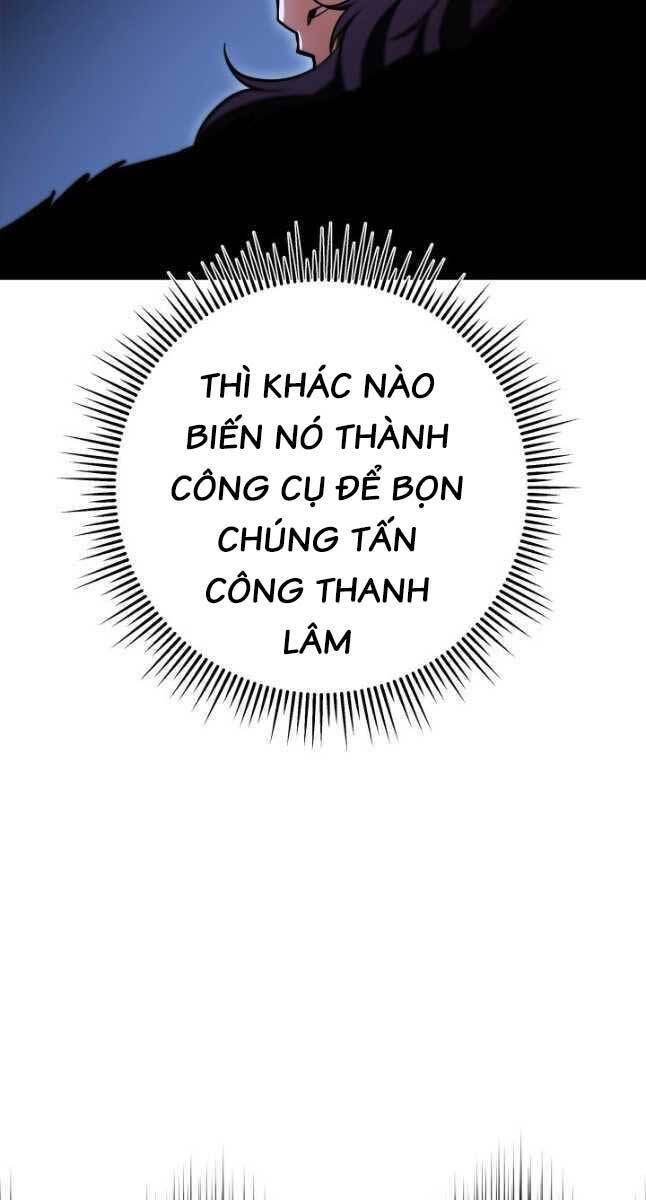 Cửu Thiên Kiếm Pháp